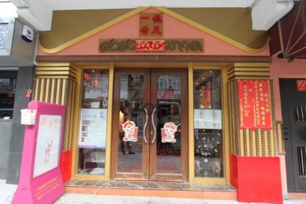 Shop Cover Images