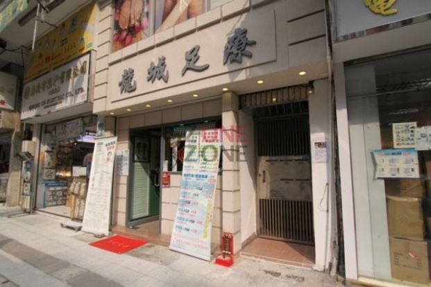 Shop Cover Images