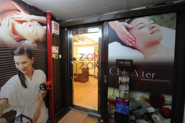 商店封面圖片