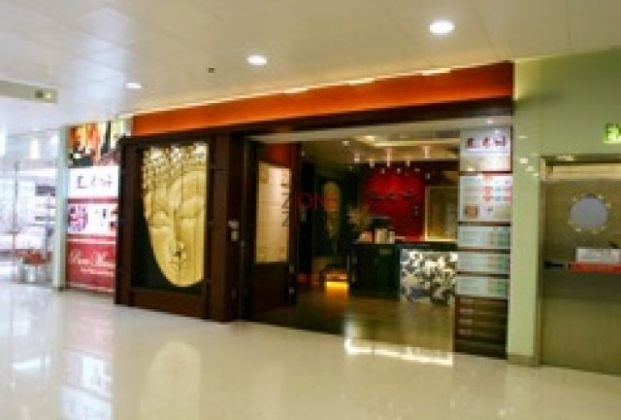 Shop Cover Images
