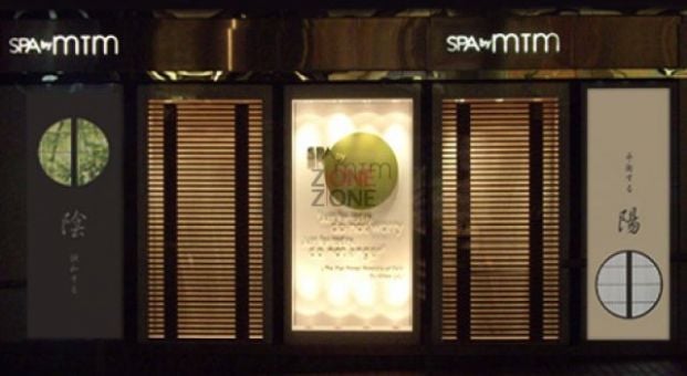 Shop Cover Images