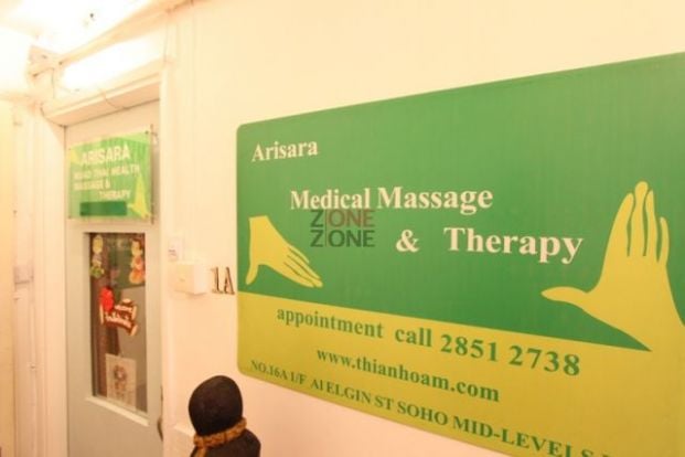 ARISARA NUAD THAI HEALTH MASSAGE & THERAPY