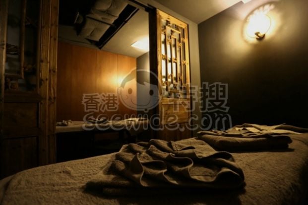 Zen Massage (銅鑼灣分店)