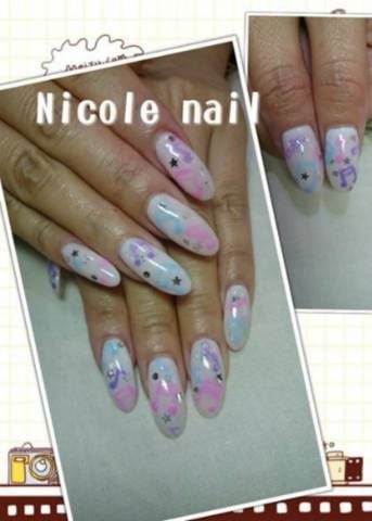 Nicole Nail