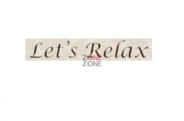 健絡坊 Let's Relax