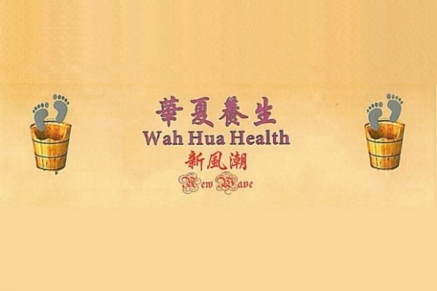 Shop Cover Images