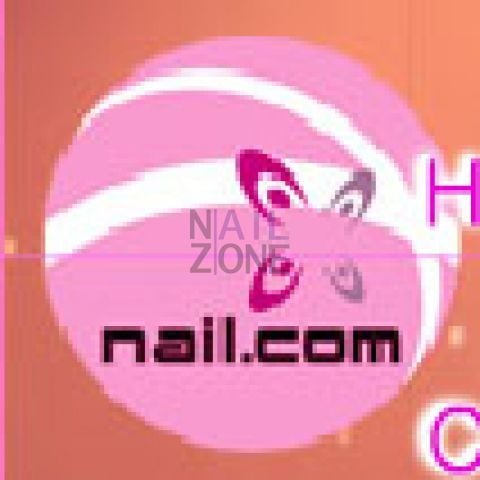 (已結業)Nail.com