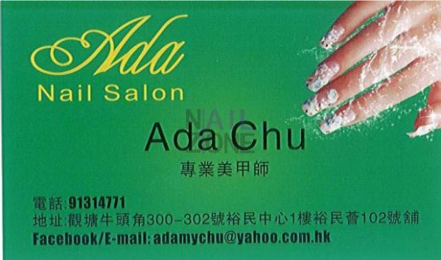 商店封面圖片
