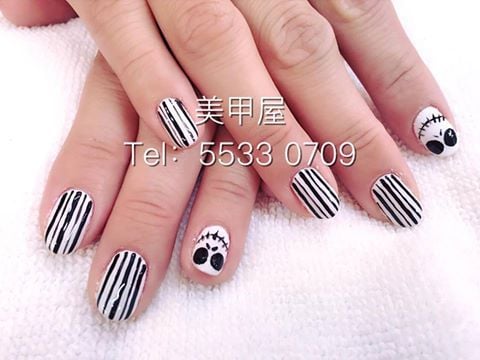 Yan Beauty Nail House