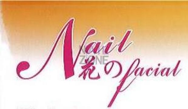 Nail Facial