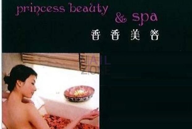香香美甲