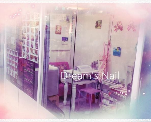 Dream's Fashion&Nail - Professional 美甲 Shop in 九龍 | BookFun