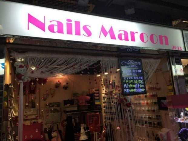 Nails Maroon