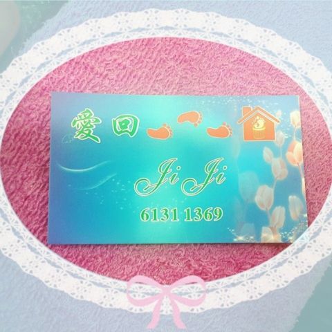 商店封面圖片