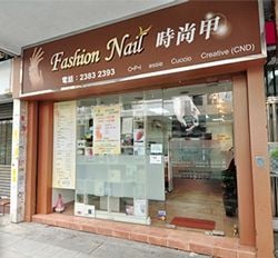 商店封面圖片