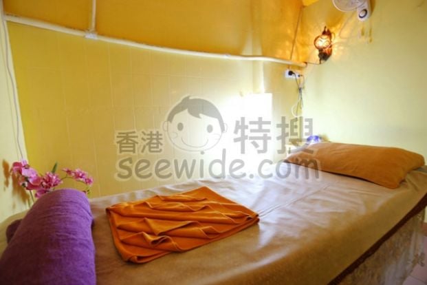 Shop Cover Images