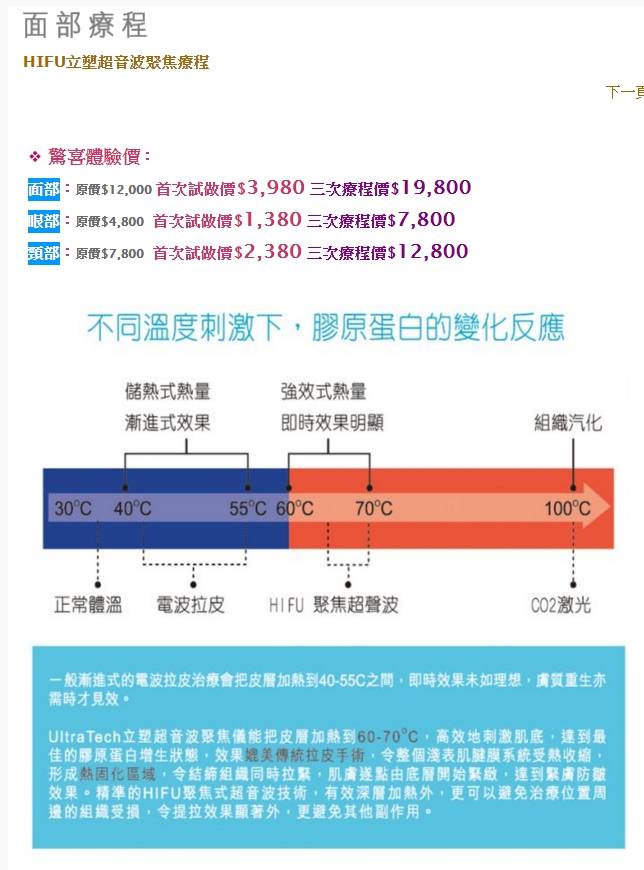 商店封面圖片