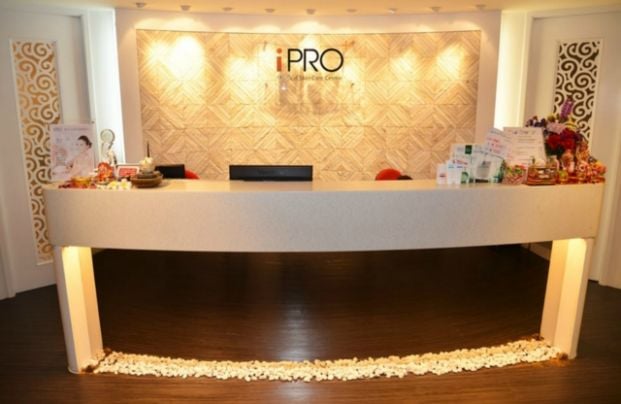 iPRO Medical Skin Care Centre