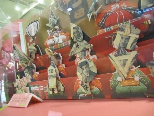(Closed)You Beauty (沙田希爾頓中心店)