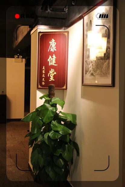 Shop Cover Images