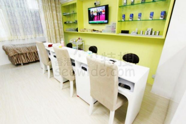 Shop Cover Images
