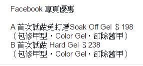 商店封面圖片