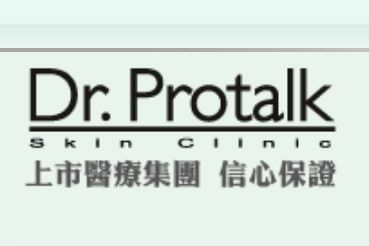 (Closed)Dr. Protalk (朗豪坊店)