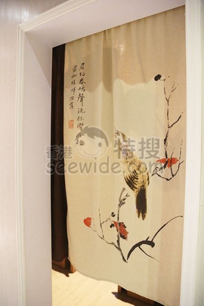 Shop Cover Images