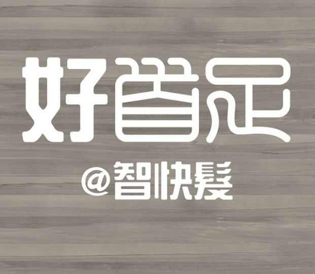 Shop Cover Images