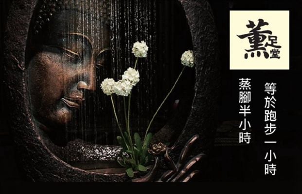商店封面圖片