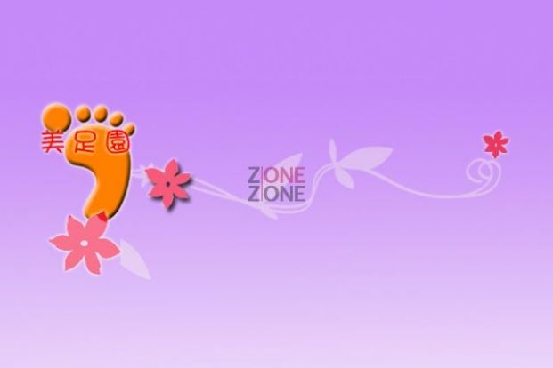 Shop Cover Images