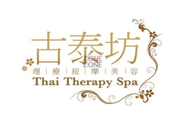 Thai Therapy Spa