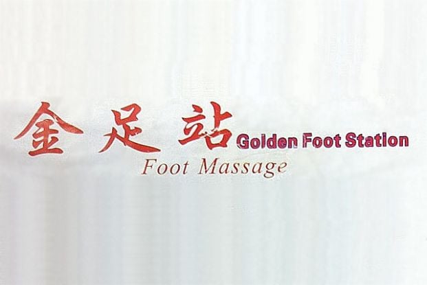 Shop Cover Images