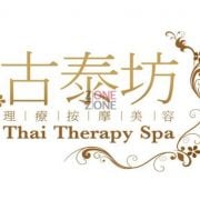 Thai Therapy Spa