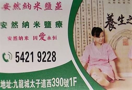 商店封面圖片