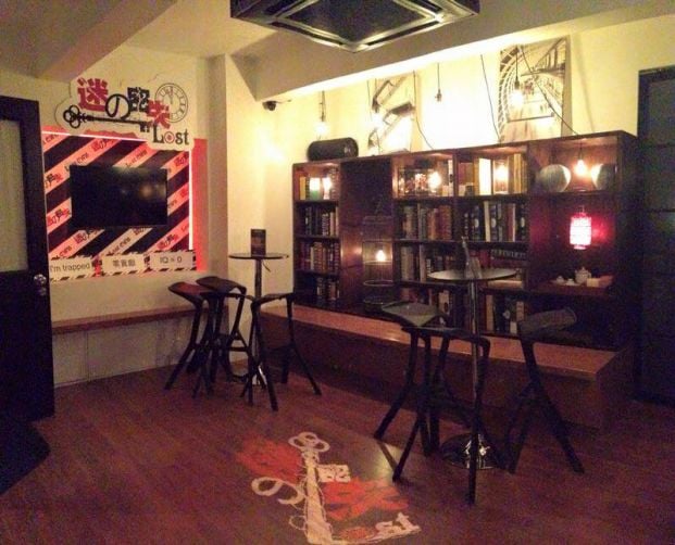 九龍  | LOST 迷の密失 (旺角店) - 專業服務 | BookFun