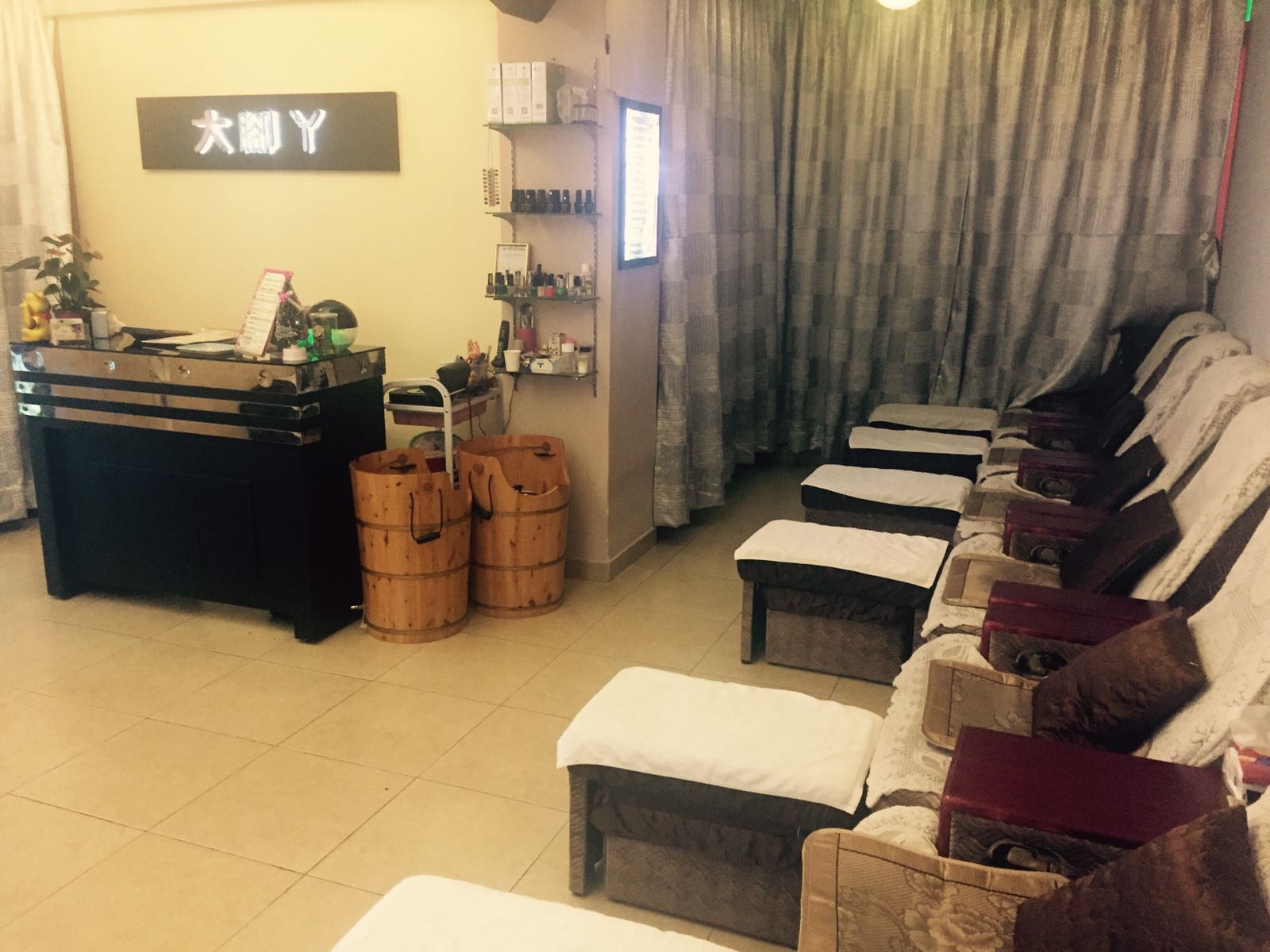 quality 大腳丫保健美容中心 - Professional 美容 Shop in 九龍 | BookFun