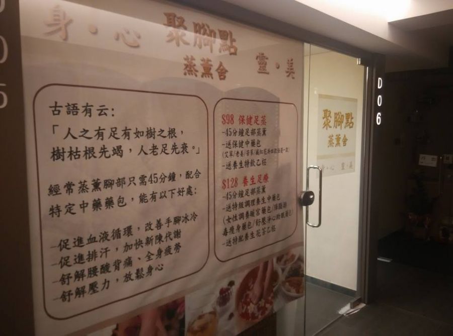 商店封面圖片