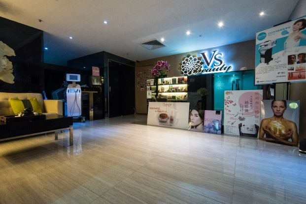 Shop Cover Images