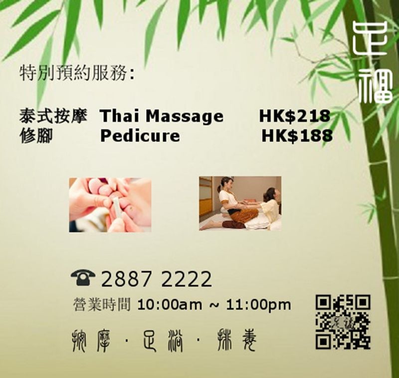 Shop Cover Images