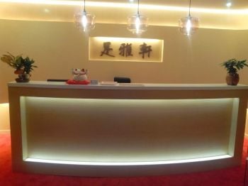 ZU YA XUAN BODY & FOOT MASSAGE