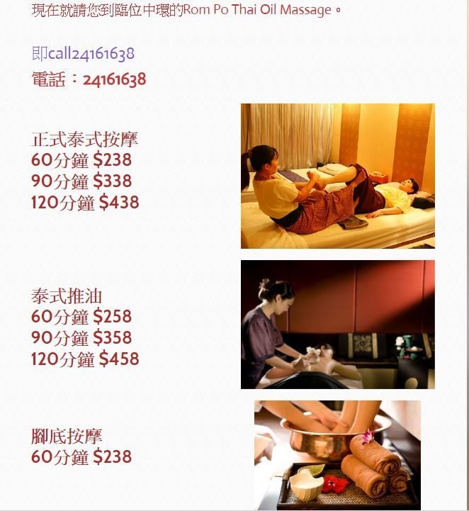 商店封面圖片