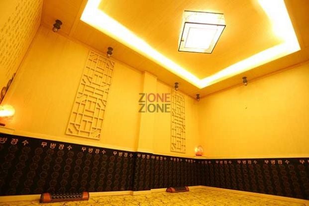 (已結業)喜悅屋韓式汗蒸幕 - Professional 按摩 Shop in 香港島 | BookFun