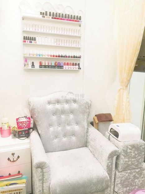 素顏美 (佐敦店) - Professional  Shop in 九龍 | BookFun