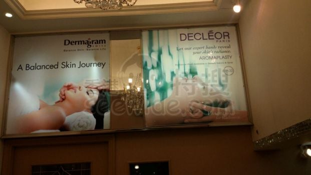 Shop Cover Images