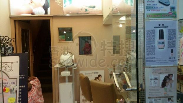 Shop Cover Images