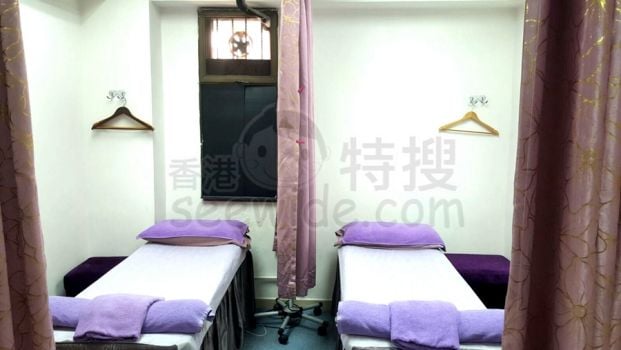 中興堂中醫針灸推拿理療院 - Professional  Shop in 九龍 | BookFun