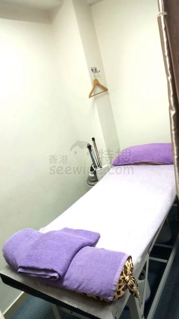 中興堂中醫針灸推拿理療院 - Professional  Shop in 九龍 | BookFun