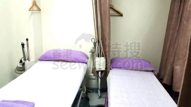 中興堂中醫針灸推拿理療院 - Professional  Shop in 九龍 | BookFun