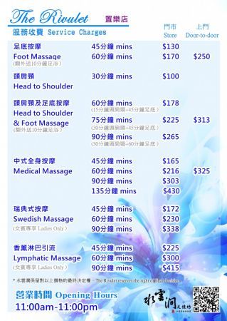 Shop Cover Images